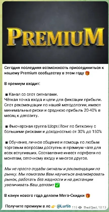 cryptoboss тг cryptoboss тг