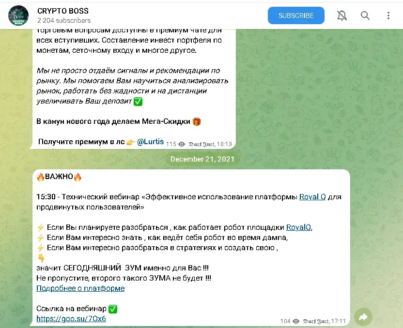 крипто босс телеграм крипто босс телеграм
