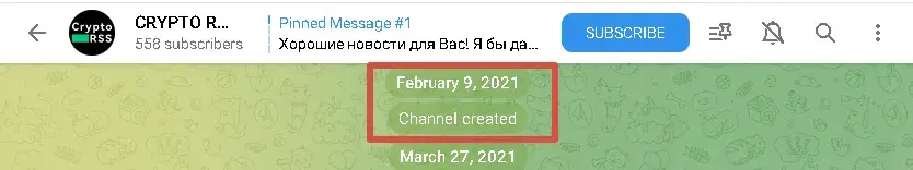 крипто босс тг крипто босс тг