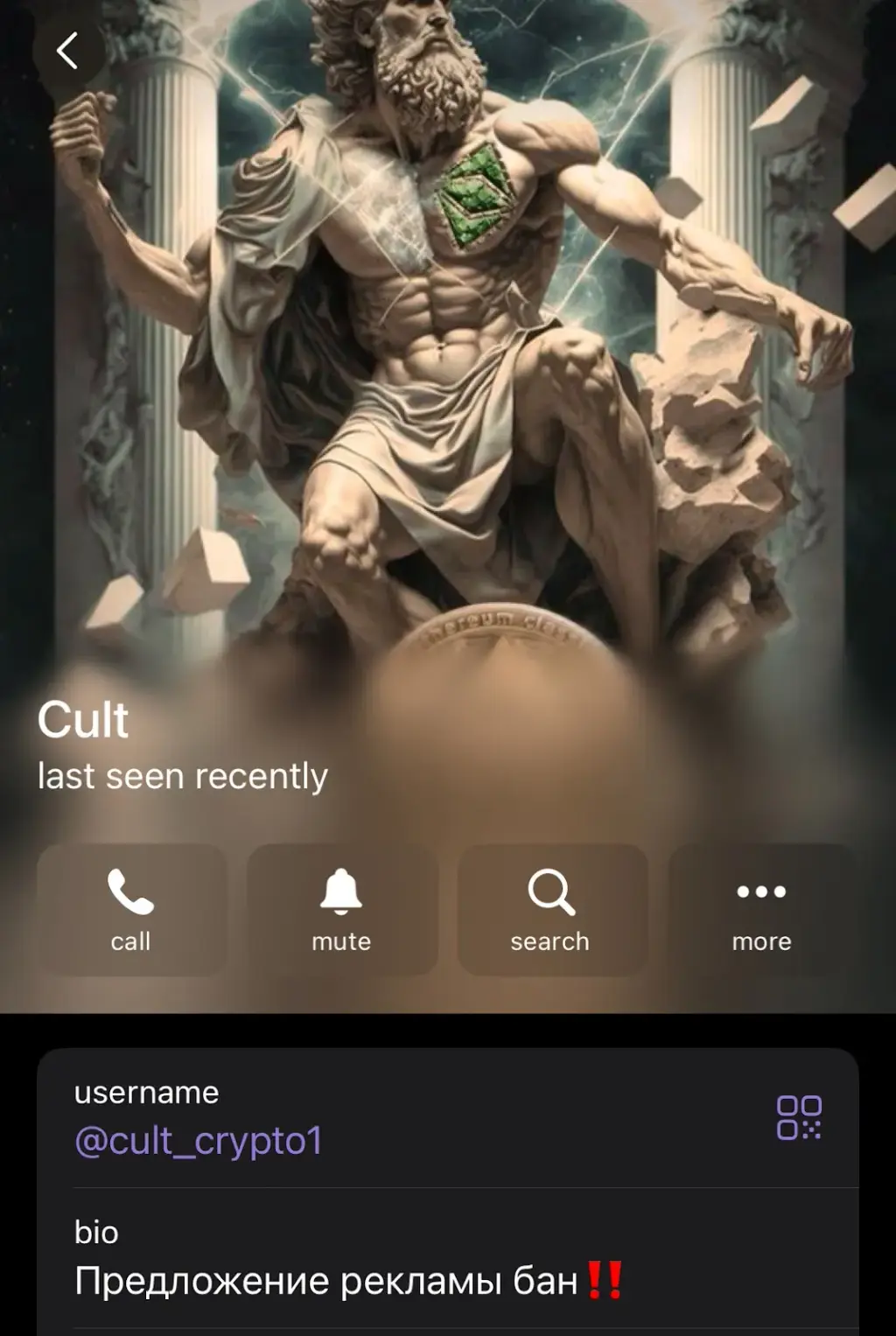 Crypto Cult Crypto Cult
