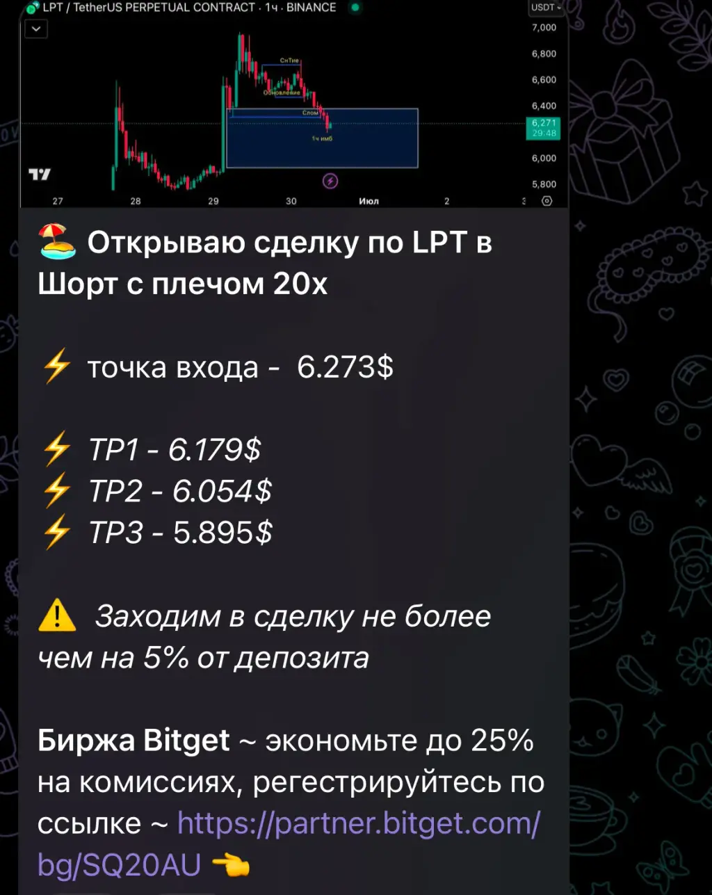cult crypto1 cult crypto1