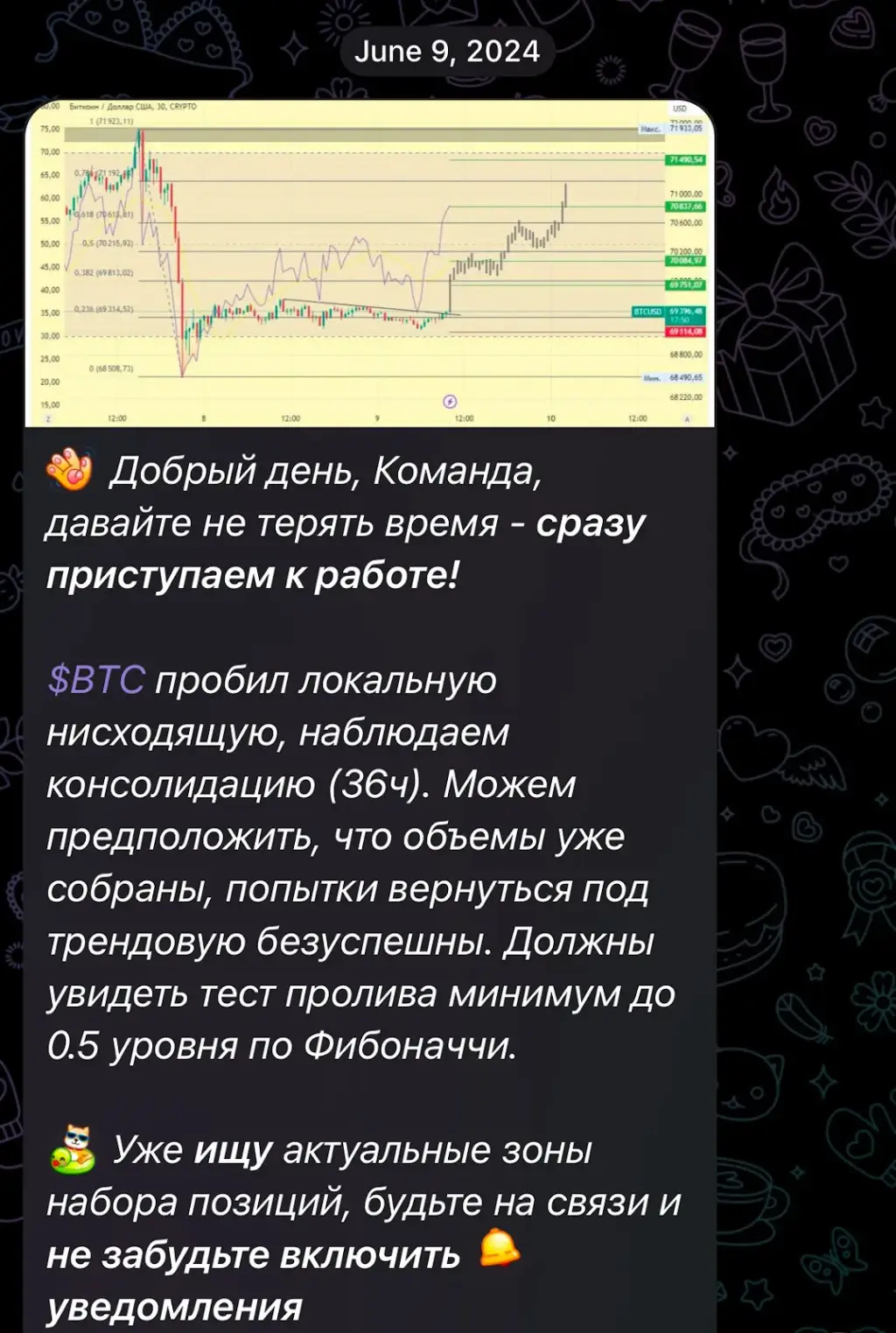 cult crypto1 cult crypto1