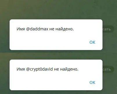 crypto david отзывы crypto david отзывы