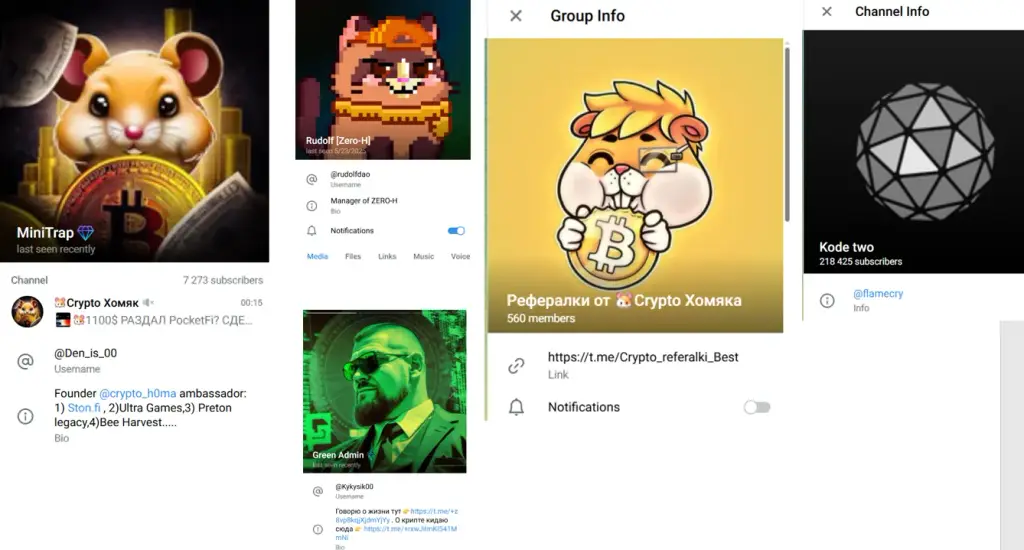 Crypto Хомяк