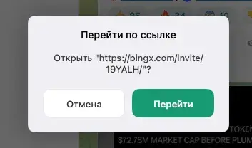 crypto мир тг канал crypto мир тг канал