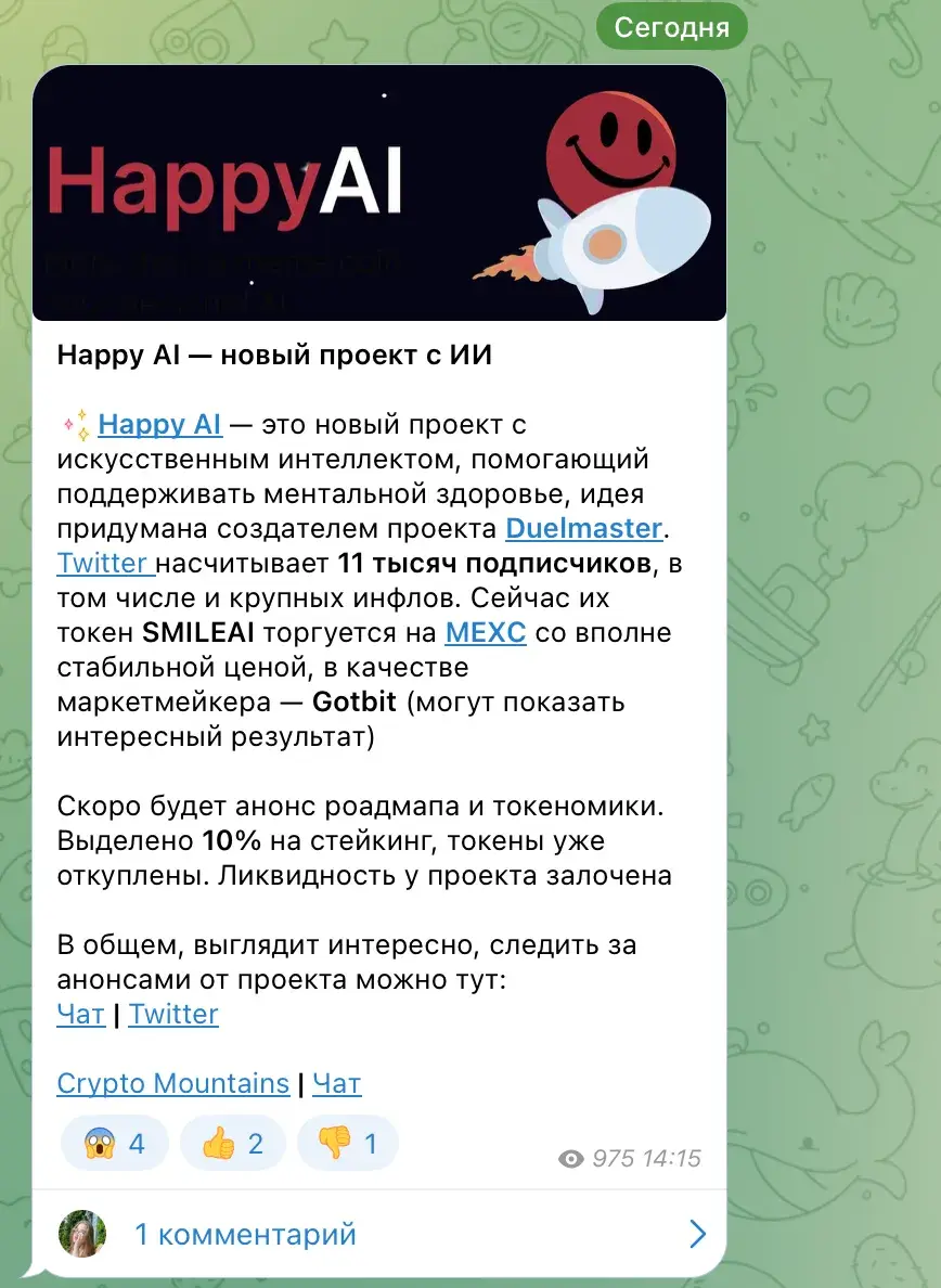 ТГ Konst6551 ТГ Konst6551
