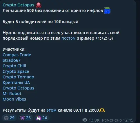 retrofreds17 retrofreds17