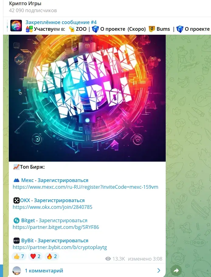 crypto play free crypto play free