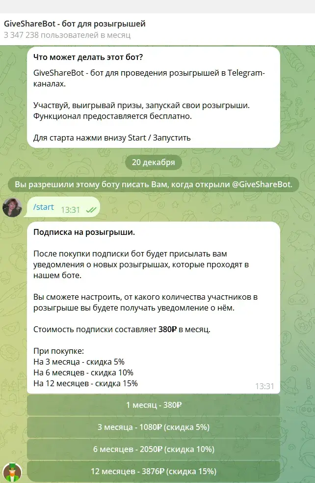 cryptoplayfree com cryptoplayfree com