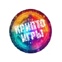 Крипто Игры — отзывы и рейтинг