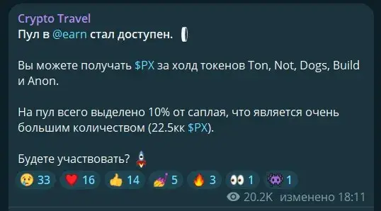 purego purego