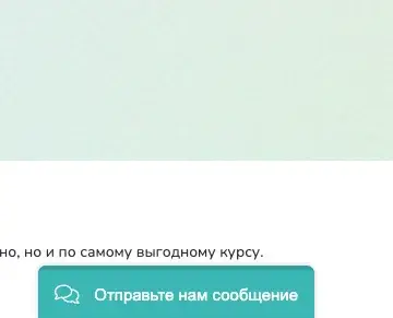 cryptovibe отзывы cryptovibe отзывы