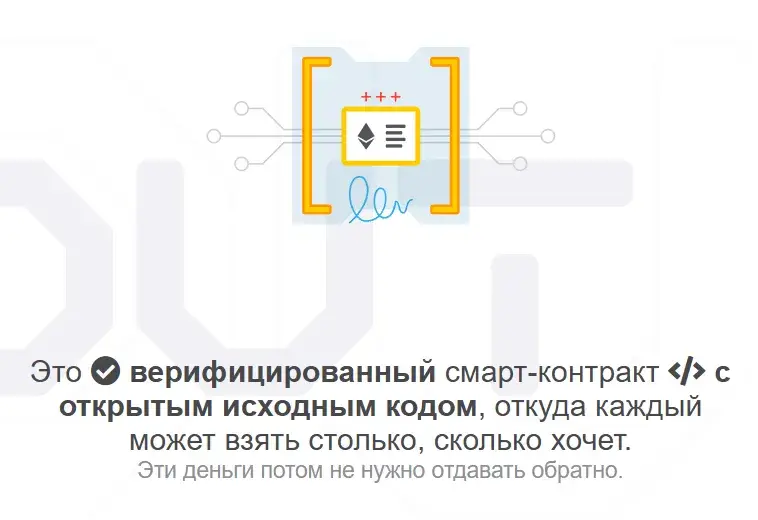 cryptohands org