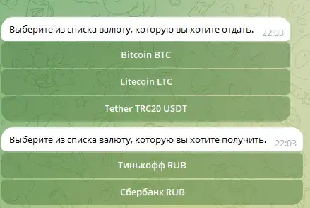 cryptokacca cryptokacca