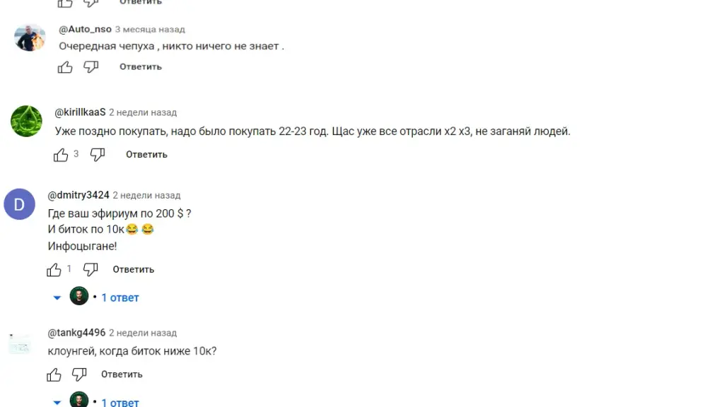 криптолис отзывы криптолис отзывы