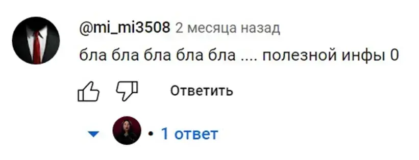 канал cryptomommy канал cryptomommy