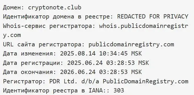 cryptonote club отзывы cryptonote club отзывы