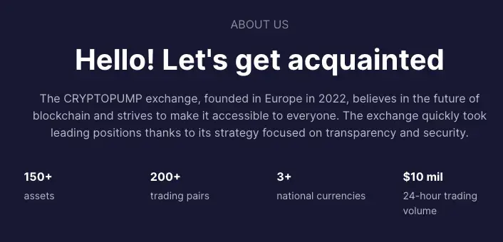 cryptopump me биржа отзывы cryptopump me биржа отзывы