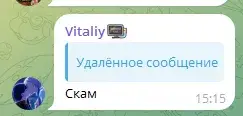 криптосвин криптосвин