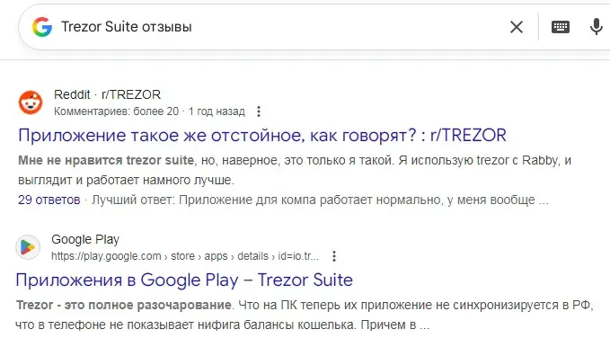 Крипто Ваулт Про Крипто Ваулт Про
