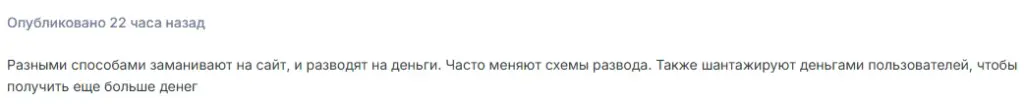 cryptowox cryptowox