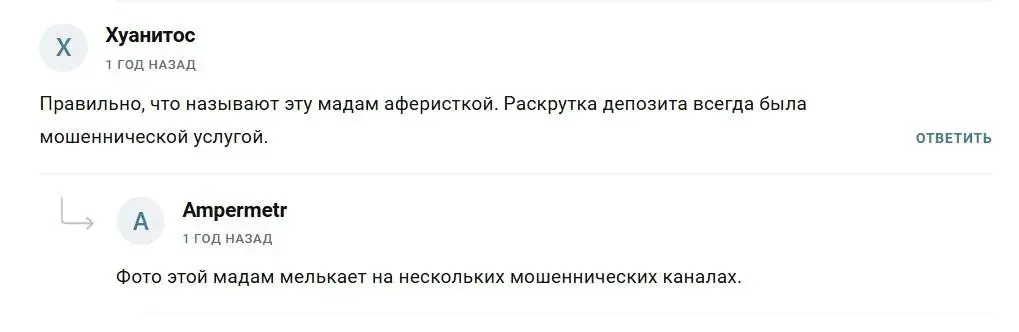 CryptoZ Свобода Денег и Идей