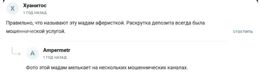 CryptoZen Свобода на Блокчейне