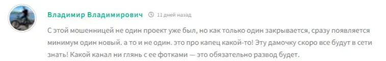 CryptoZen Свобода на Блокчейне