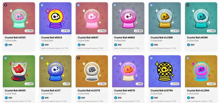 crystal ball тг crystal ball тг