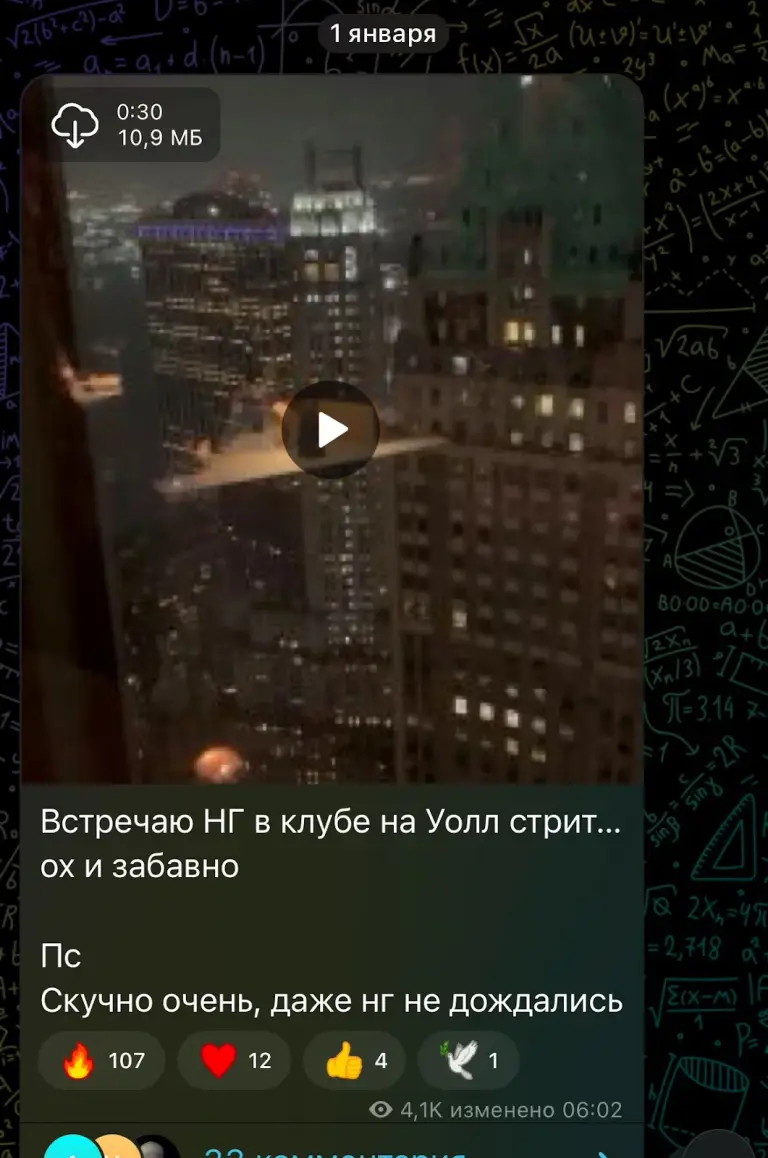 цветков дмитрий трейдер цветков дмитрий трейдер