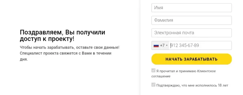 брокерская компания d5gxz брокерская компания d5gxz