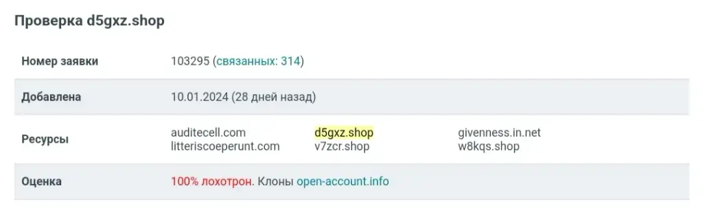 проект d5gxz проект d5gxz