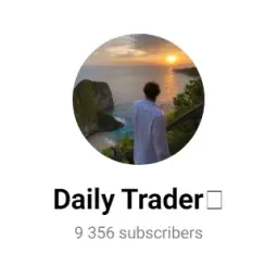 Daily Trader — отзывы и рейтинг