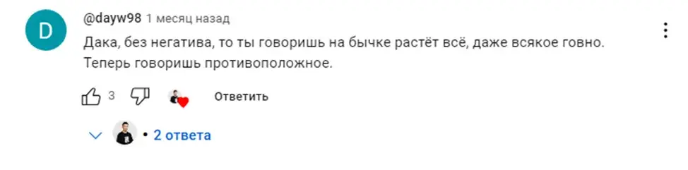 daka crypto daka crypto