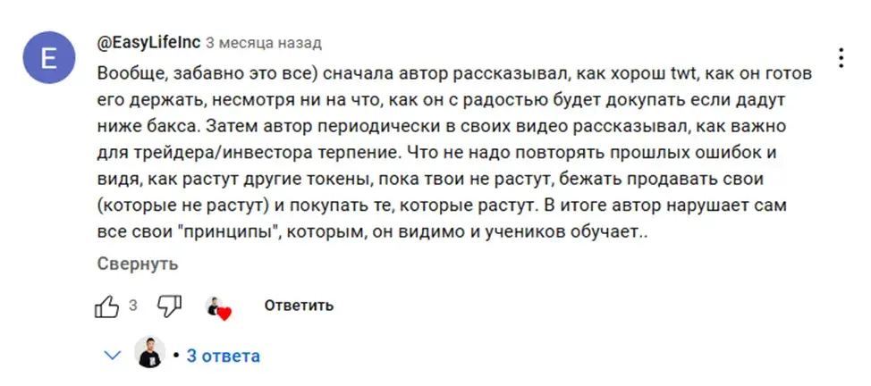 daka crypto отзывы daka crypto отзывы