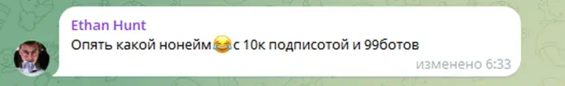 daka crypto скам daka crypto скам