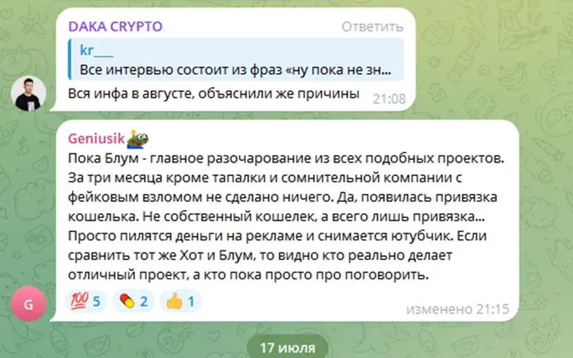 dakacrypto dakacrypto