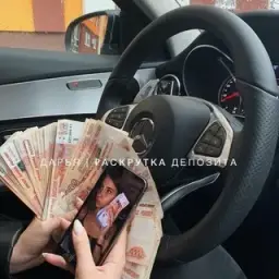 Дарья Приумножение Капитала — отзывы и рейтинг