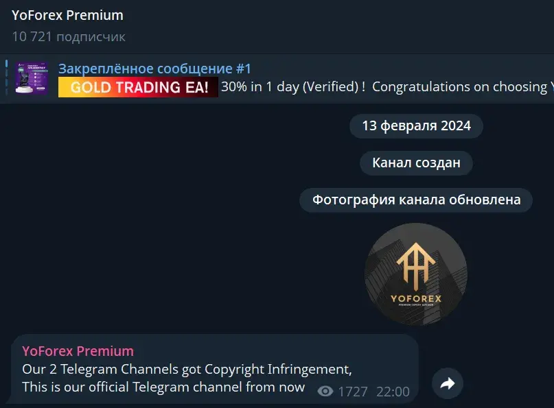 deep scalper ea v 5.0 mt4 deep scalper ea v 5.0 mt4