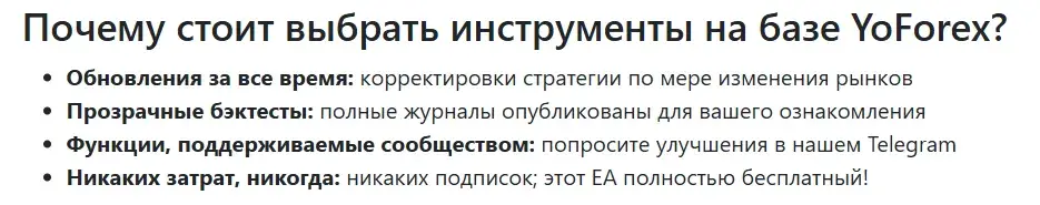 отзывы о советнике deep scalper ea master отзывы о советнике deep scalper ea master