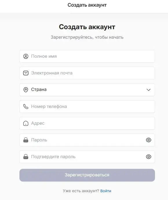 deeplycrypto deeplycrypto