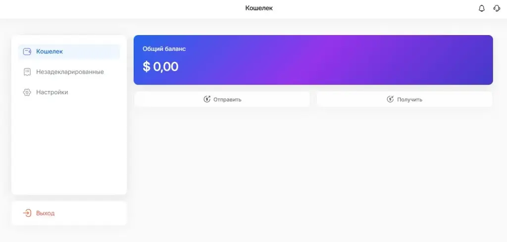 deeplycrypto отзывы deeplycrypto отзывы