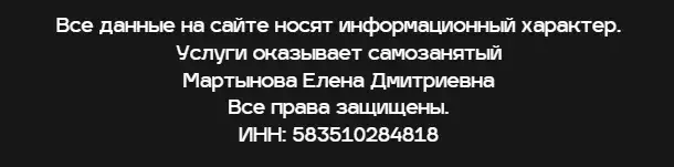 defilearn отзывы defilearn отзывы