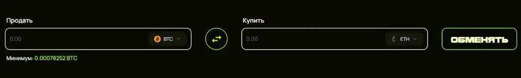 defionyx net