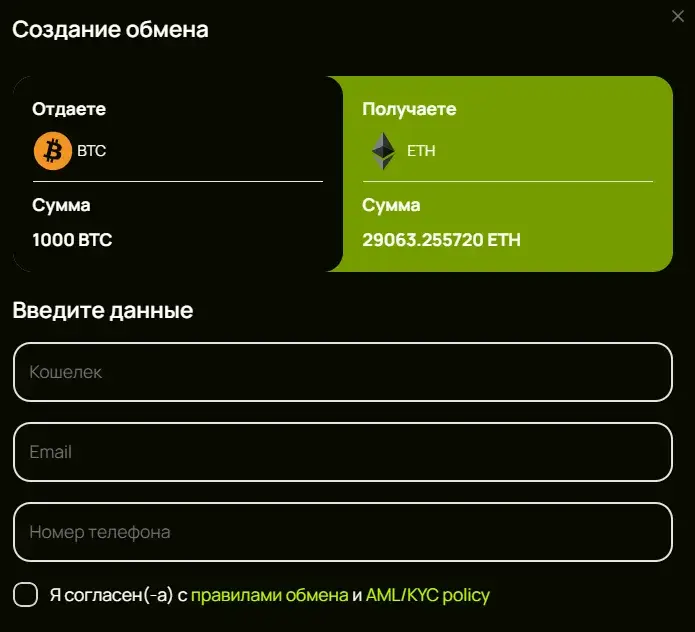 defionyx net отзывы