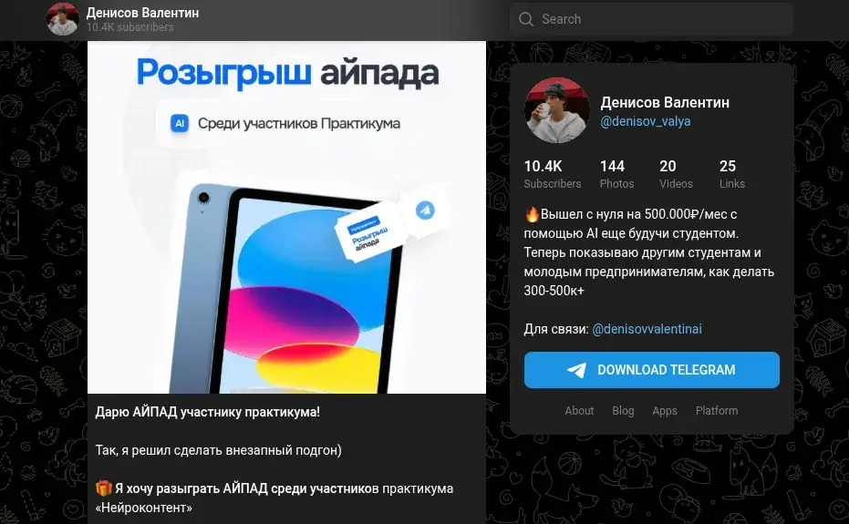 aidenisov aidenisov
