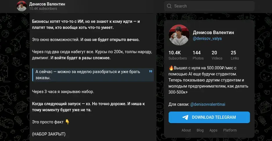 aidenisov отзывы aidenisov отзывы