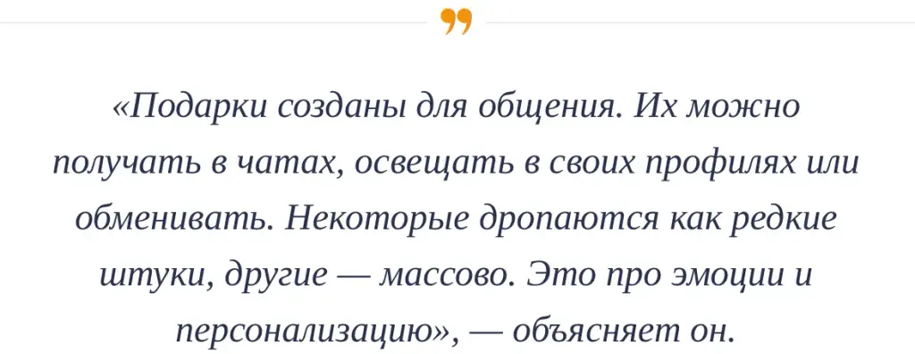 deputat crypto
