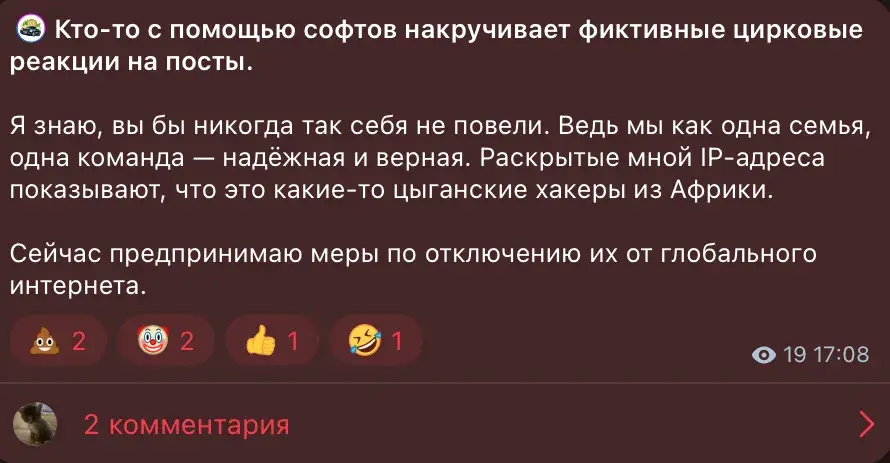 deputat crypto