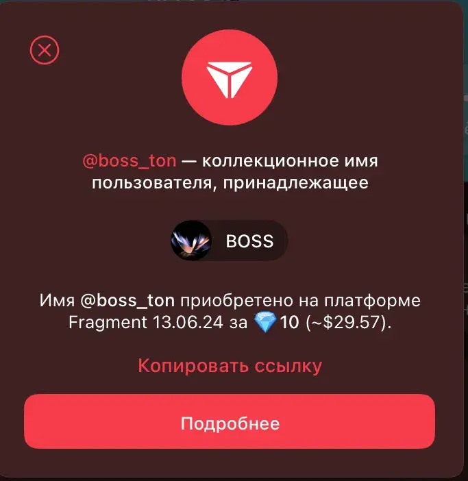 deputat crypto